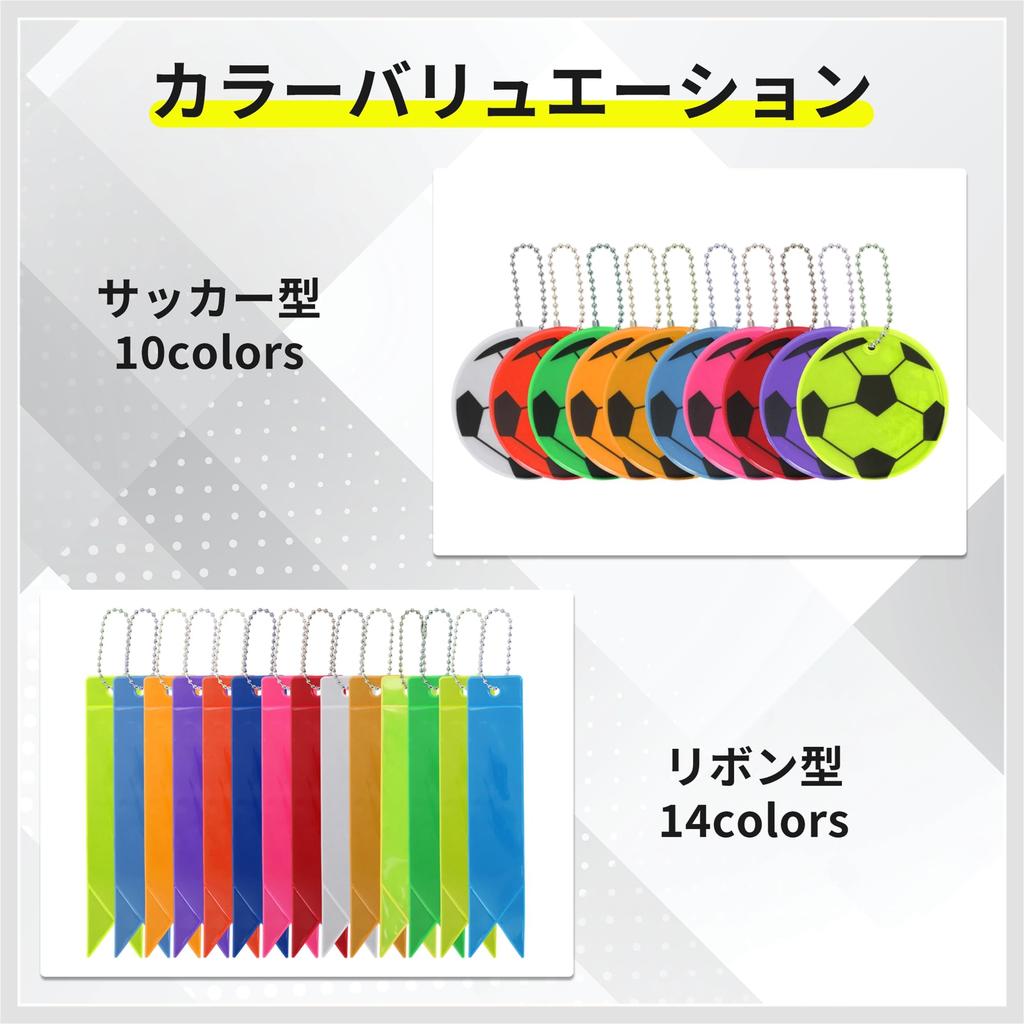 RENEWREVITAL Reflective Keychain Reflector Key Ring Heart Shape Reflective Board