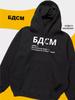 BDSM Print hoodie-Casual Pullover Sweatshirt Sweatshirt