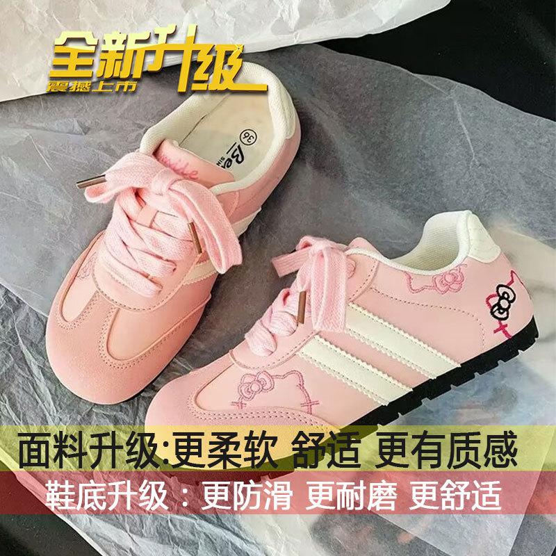 Design round head student ballet Forrest Gump little white shoes women's pink spring new chic niche ugly cute moral training board shoes
