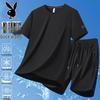PLAYBOY Men's Ice Silk Breathable T-Shirt & Shorts Set