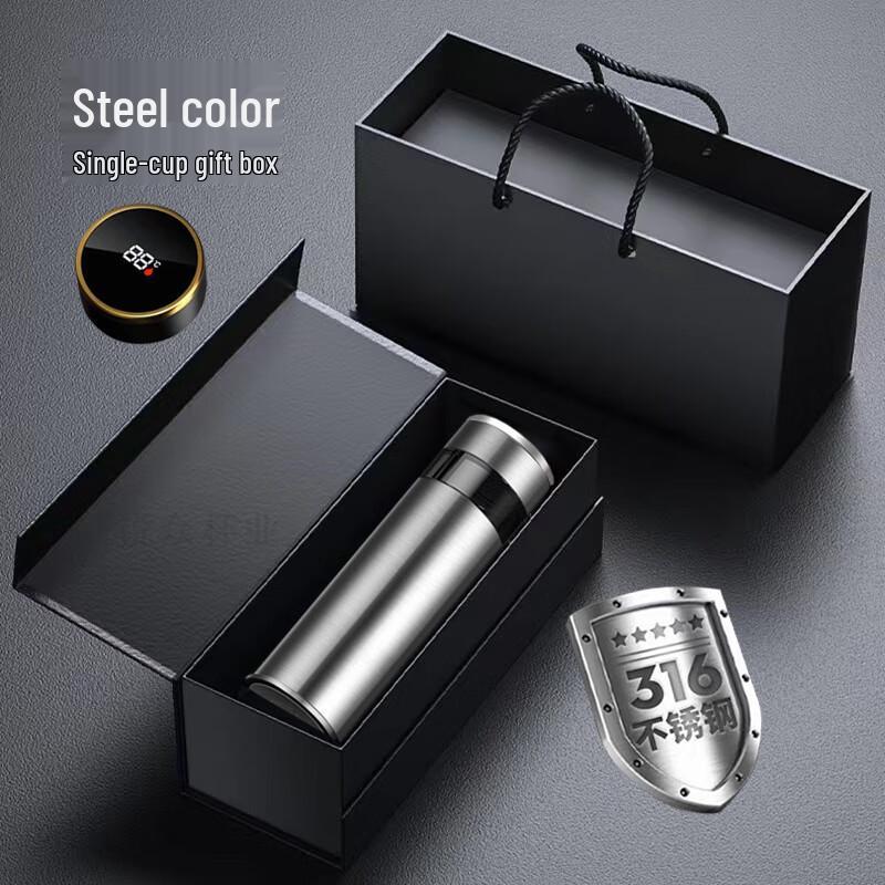 BEANBEANLOVE Smart Temperature Display Tea Infuser Thermos