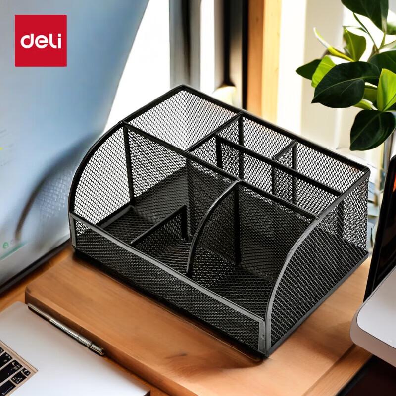 Deli 8903 Metal Mesh Multifunction Pen Holder чёрный