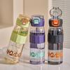 Water bottle new portable straw cup with scale large capacity transparent plastic cup student outdoor fitness portable sports water cup