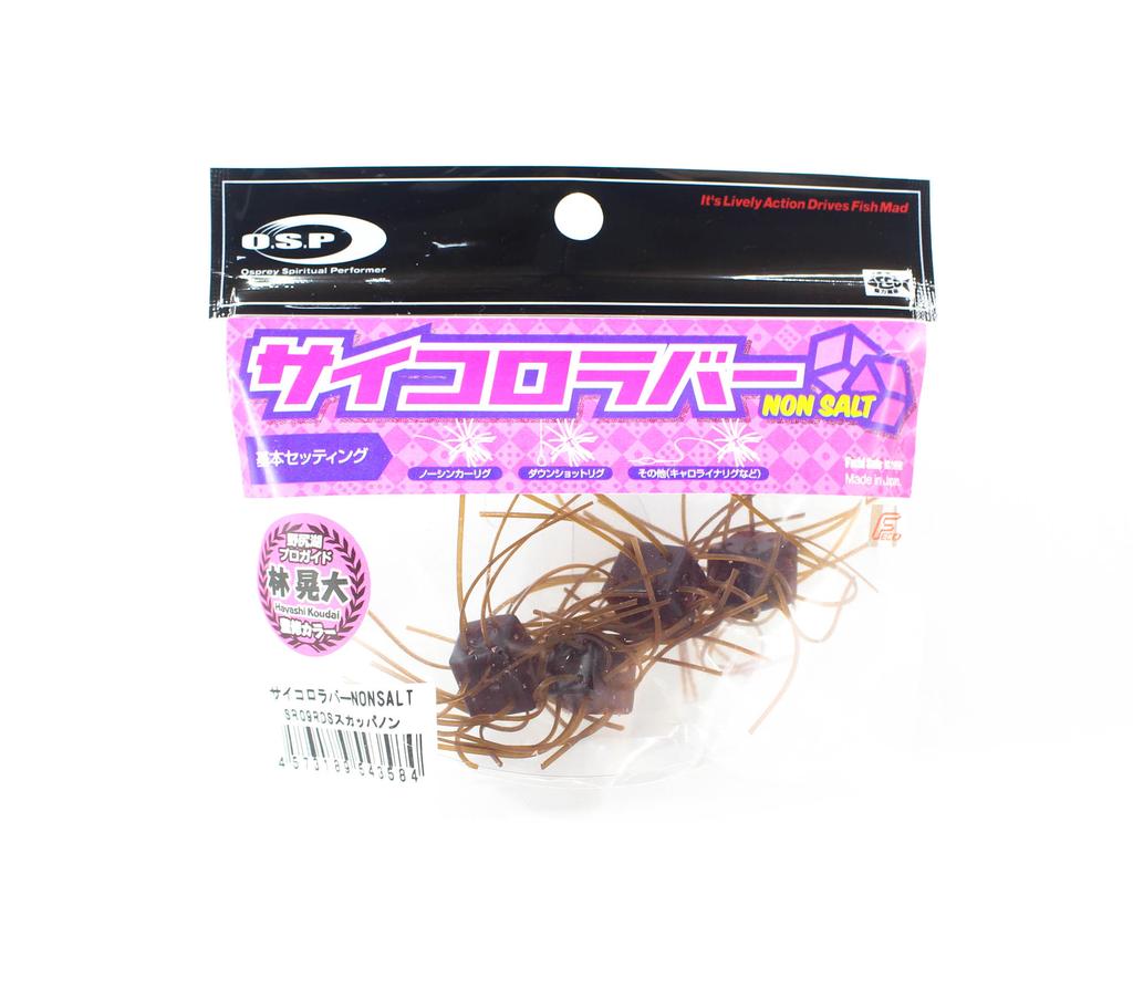 OSP Soft Lure Saikoro Rubber Non Salt 12mm SR09 (3584)