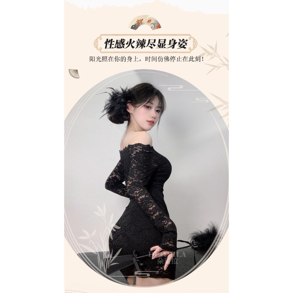 Domila's New Erotic Pure Lust Style Lace Temperament One-word Shoulder Dress Women's Sexy Tight Hip Skirt