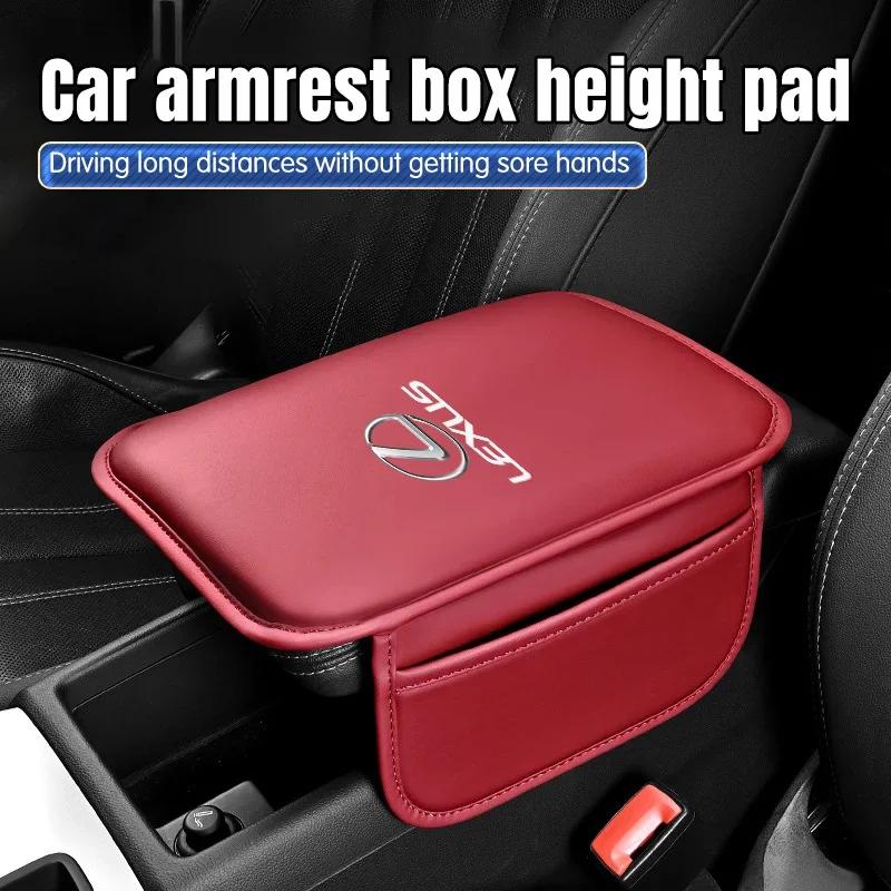 For Lexus GX470 CT200H IS300H IS200 IS250 RX350 GX460 NX200 GS430 RX300 Car Armrest Box Pad Leather Armrest Mat Car Accessories