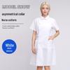 Short Sleeve Nurse & Doctor White Coat Uniform