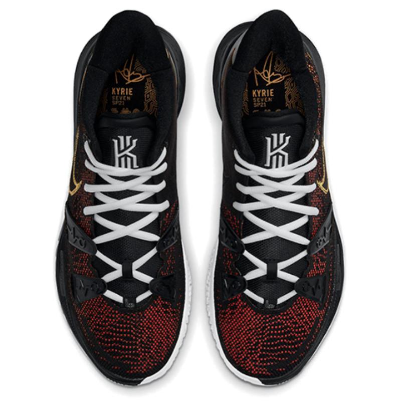 Nike Kyrie 7 Roswell Rayguns Nike CQ9326-003