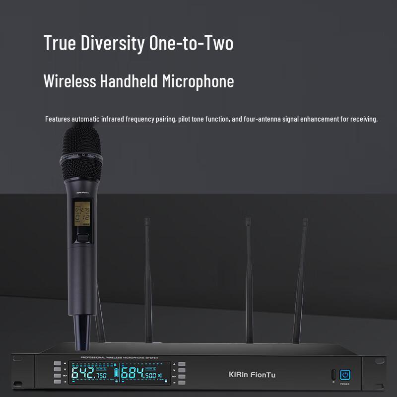 FionTu KRFIONTU Conference Audio System (CN Version)