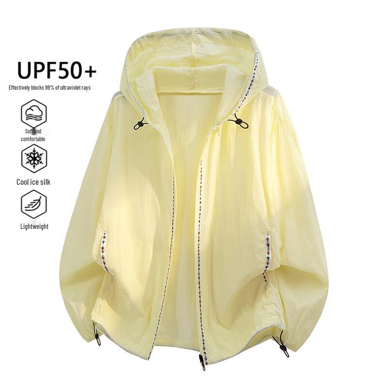 MEDE Men's Cooling UV Protection Outdoor Sun Jacket