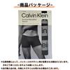 ck Boxer Briefs Closed Steel to the original STEEL 3 Trunks NB4269 BLACK L [Calvin Klein] 3-Pack, Front, Logo, Stretch, (Successor model), Men's