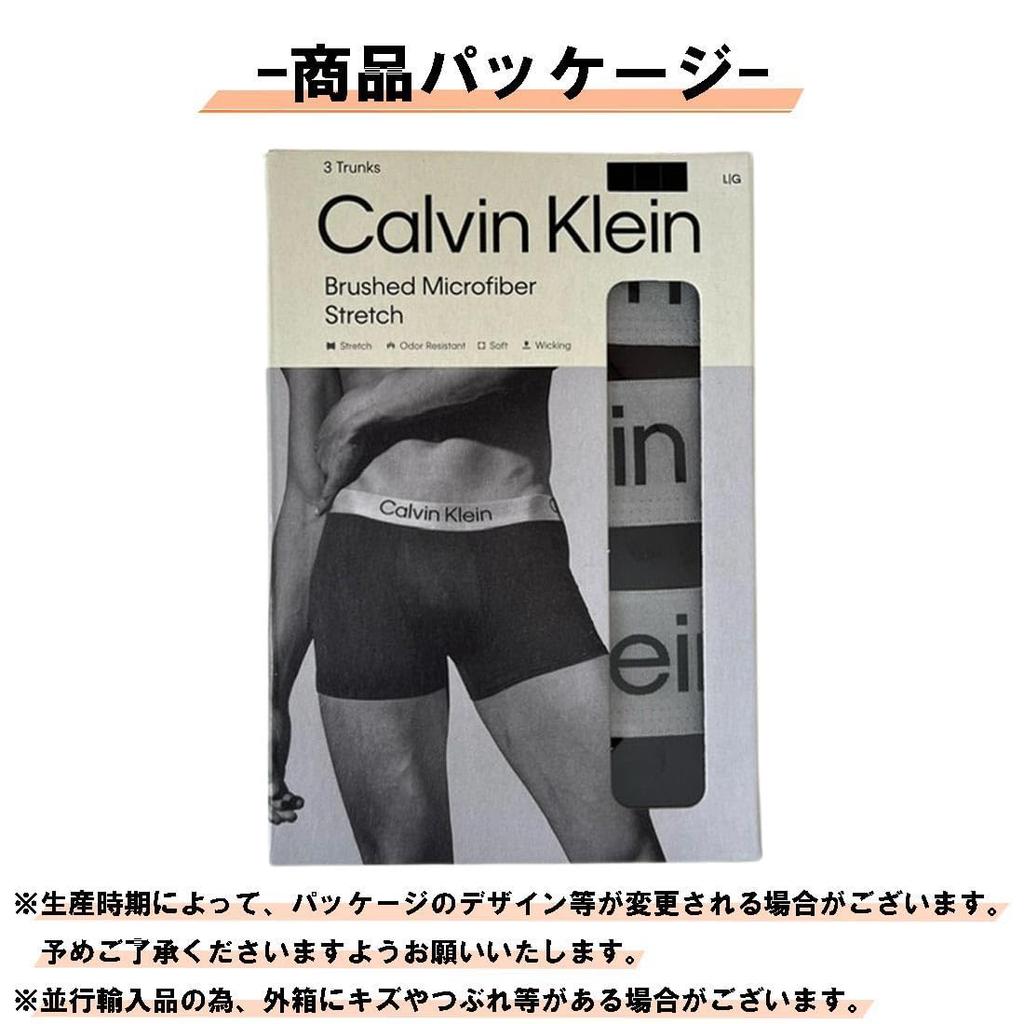 ck Boxer Briefs Closed Steel to the original STEEL 3 Trunks NB4269 BLACK L [Calvin Klein] 3-Pack, Front, Logo, Stretch, (Successor model), Men's