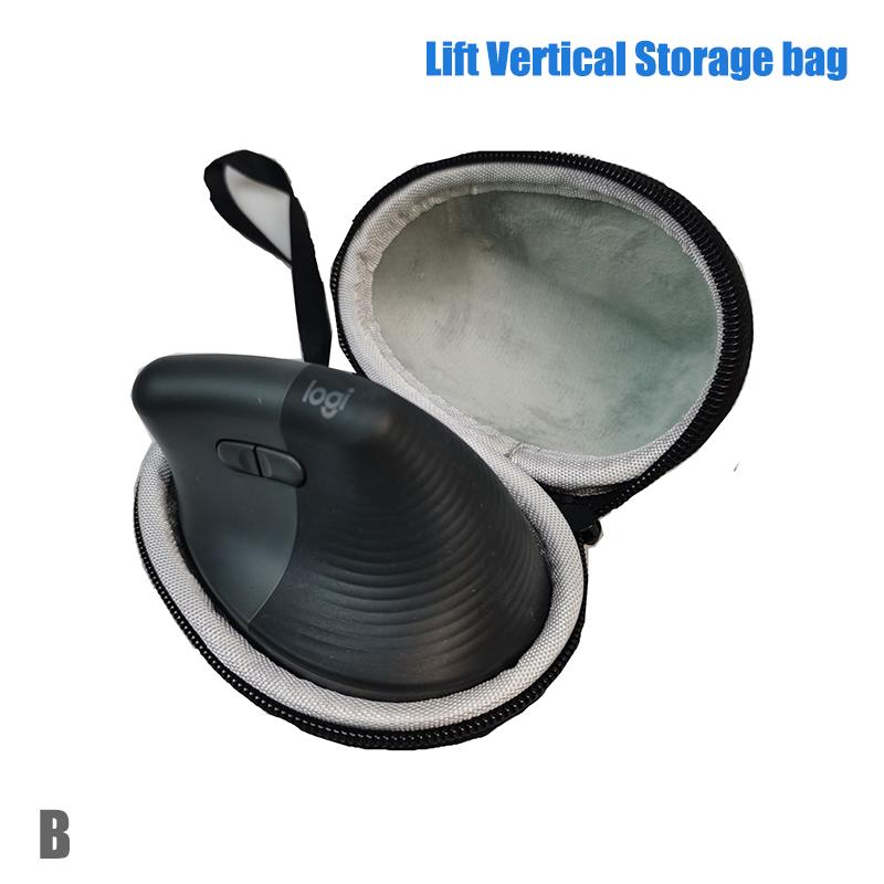 

Сумка для хранения беспроводной мыши, защитная коробка для игр, вертикальная коробка для хранения мыши