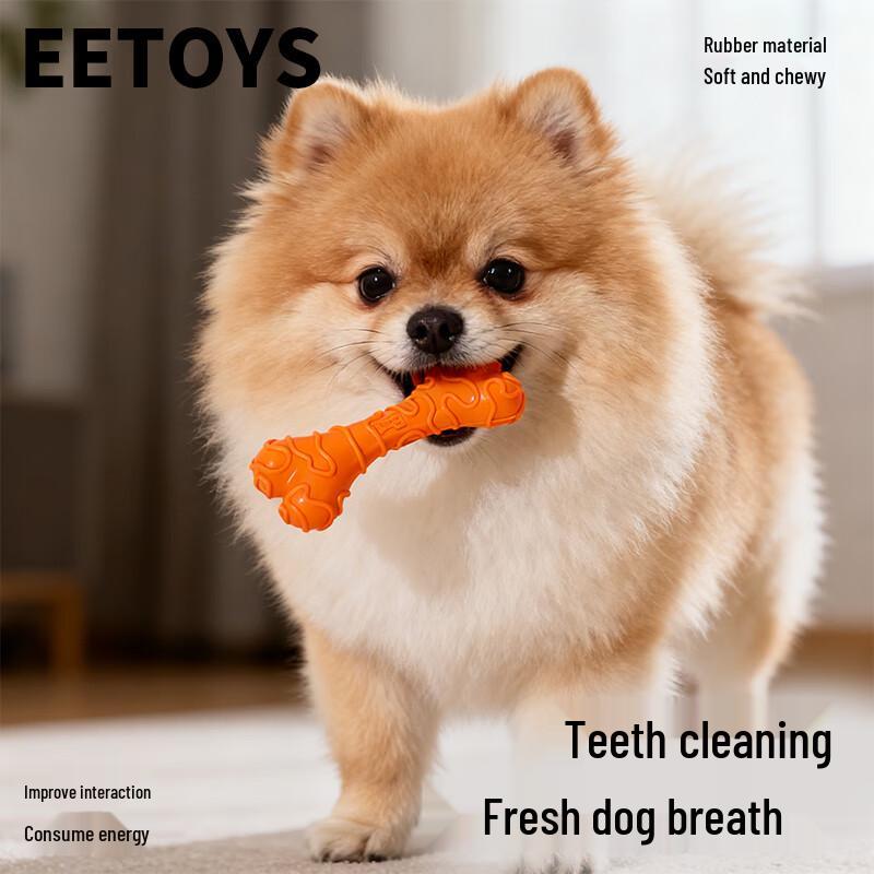 Интерактивные игрушки для собак EETOYS