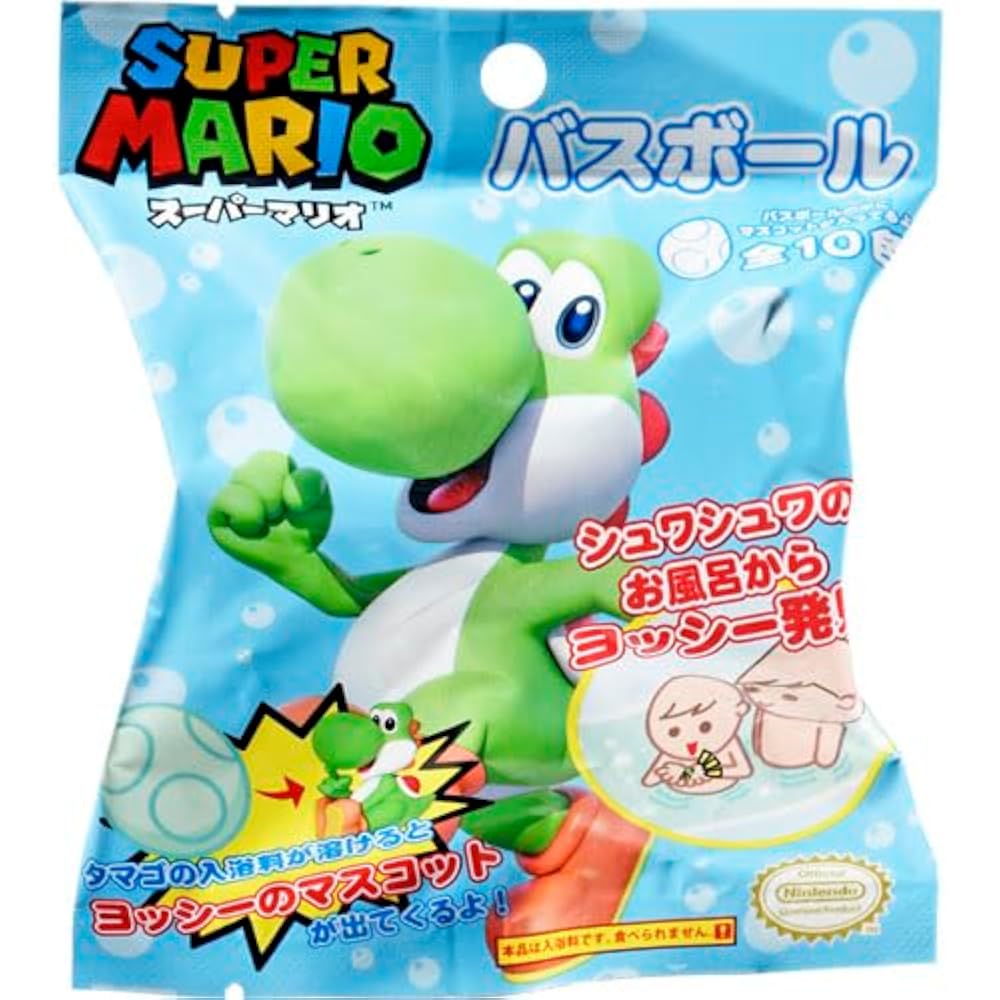 Sun Art Super Mario Bath Ball Yoshi MBS-951A