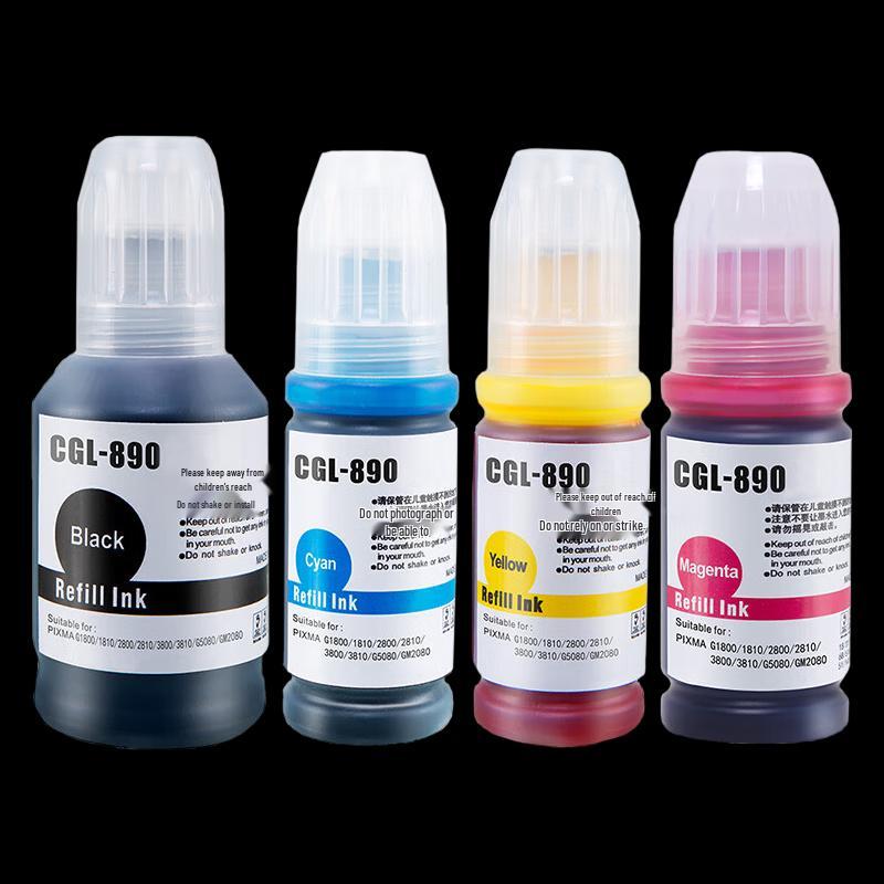 Jingcheng GI-890 Compatible Ink for Canon G Series Printers