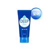 Deep Clean Foam Cleanser (Pore) 130ml