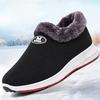 New Old Beijing Cloth Shoes Women's Velvet Thickened Warm-soled Mother Cotton Cloth Shoes Winter Non-slip Cotton Shoes for the Elderly