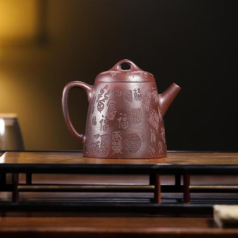 Yunyán Handmade Zisha Qin Quan Teapot