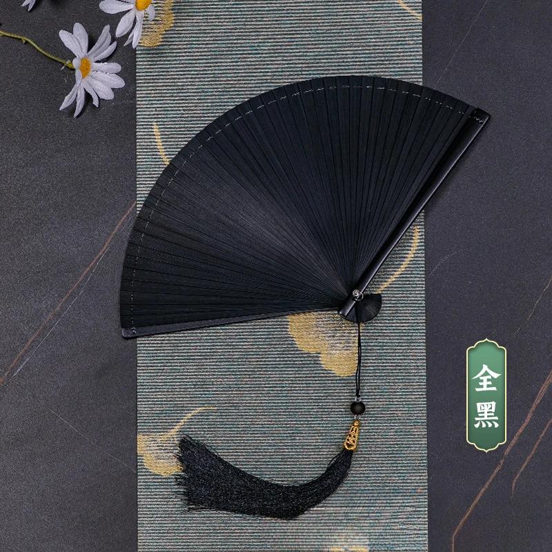 Fan Chinese Style Ancient Style Women's Japanese Classical Black Folding Fan Easy To Open and Close for Personal Use