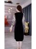 2025 Chic Slimming Summer Faux Two-Piece Dress for Moms
