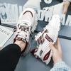 New Fashion New Men's Fashion Casual Low Top Sports Shoes Students Thick Sole Comfortable Sneakers Boys Male Classic Breathable Basketball Shoes