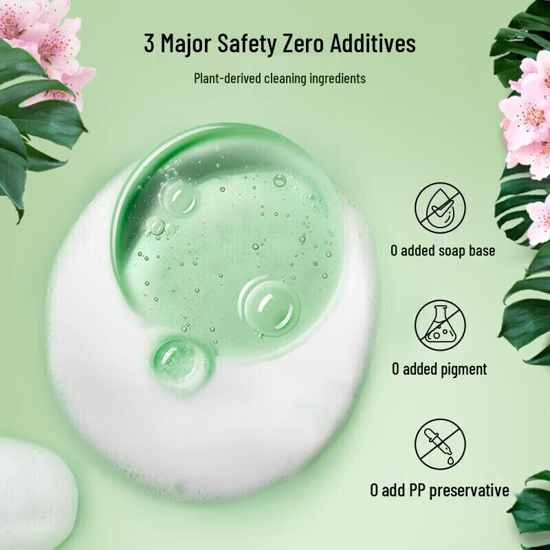 LUX Botanical Essential Oil Cherry Blossom Shower Gel