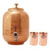 Pure Copper Water Dispenser Container Pot Matka with 2 Glass Tumblers, 5 Litres (Brown)- Set of 3 Pieces