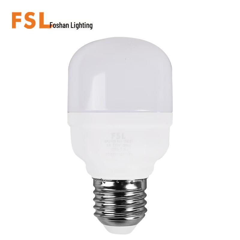 FSL LED E27 Screw Base Energy-Saving Bulb