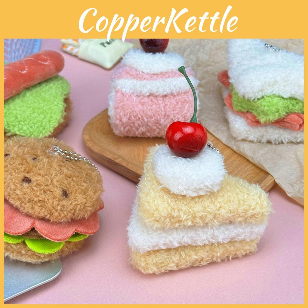 Cake Cute Cherry Burger Three Names Hot Dog Plush Toy Pendant For Decor Bag