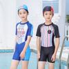 2026 Girls' Short Sleeve Sun-Protective One-Piece Swimsuit - Customizable for Teens