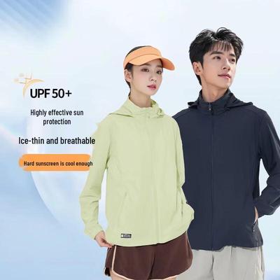 Παλτό και μπουφάν – Αντιανεμικά μπουφάν