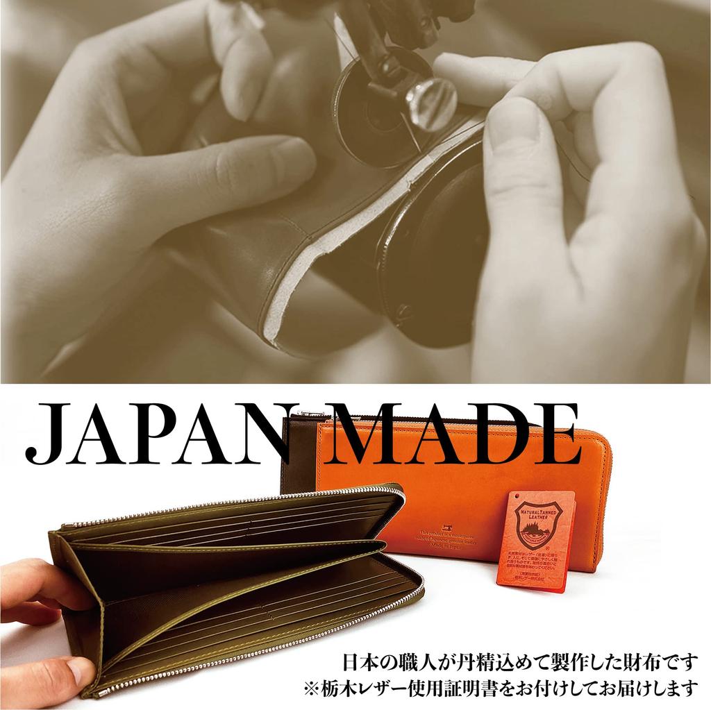 Kubota Tochigi Leder Herren Reißverschluss Langbörse, Echtes Tochigi Leder, Hergestellt in Japan, TGT-3477 (Kamel)