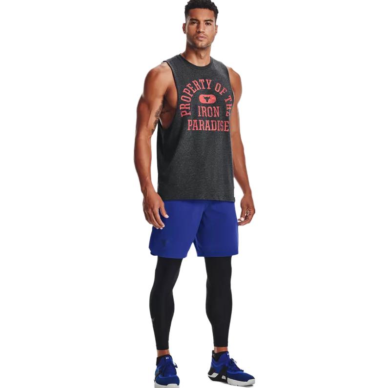 Under Armour Johnson Basketball Trikot Herren Schwarz 1367126-001
