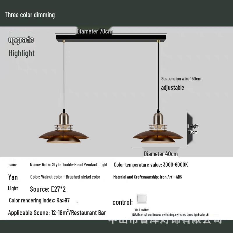 New Chinese Style Minimalist Wood Grain Chandelier for Dining, Bedside, or Bar