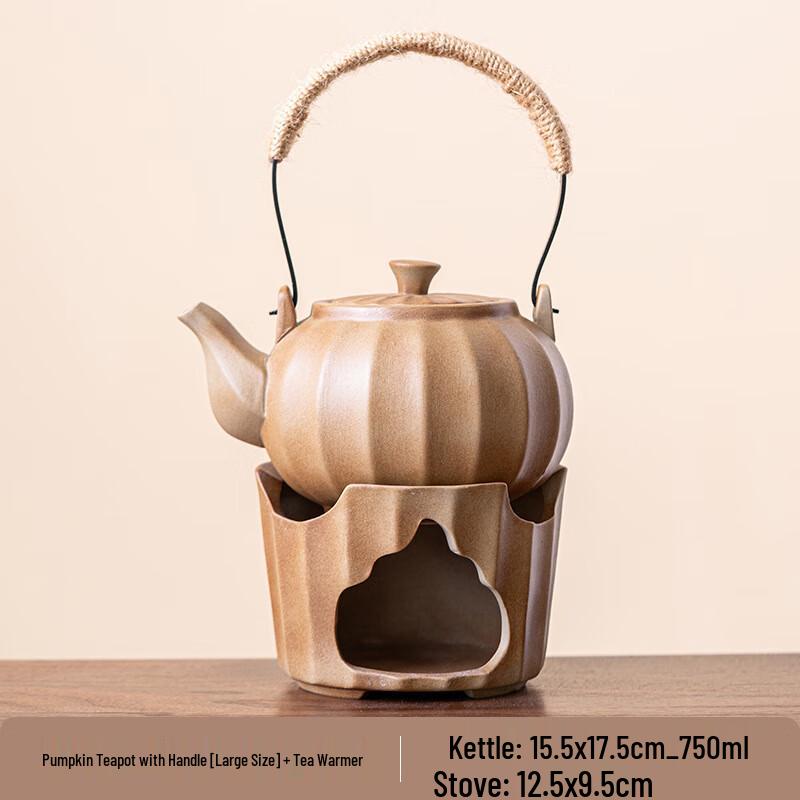 Large Pumpkin Teapot & Stove Set for Hearth Tea Large