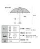 COMPACT UMBRELLA Psychedelic Free KIU×GSC