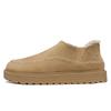 Men's new winter casual fashion student anti slip wear-resistant thick soled outdoor cotton shoes plush comfort indoor tide shoe