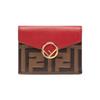 Gold Logo FF Patterned Short Trifold Wallet Women Wallet Brown Red 8M0395-AAII-F13VJ