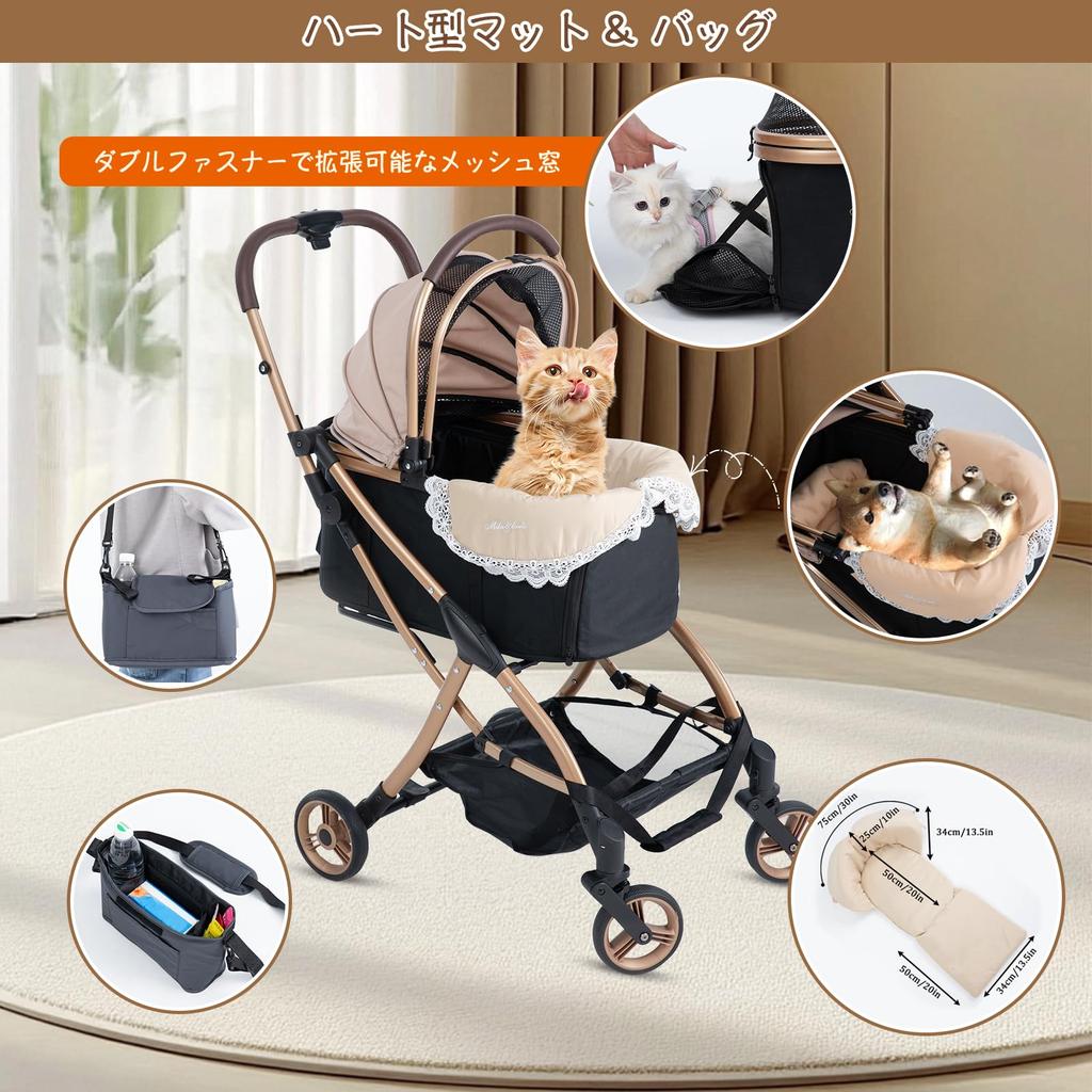 Pet Cart with Gravity Automatic Separate Popular Dog Stands on its own after folding in 1 No need to bend Dog Dog Widened View For Multiple Small Dogs