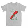 Vintage Morocco Flag TShirts for Men Round Collar Pure Cotton T Shirt Short Sleeve Tee Shirt Plus Size Tops