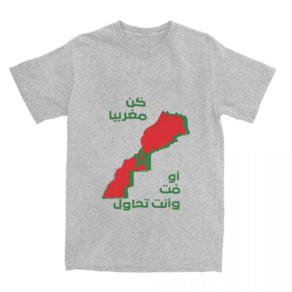 Vintage Morocco Flag TShirts for Men Round Collar Pure Cotton T Shirt Short Sleeve Tee Shirt Plus Size Tops
