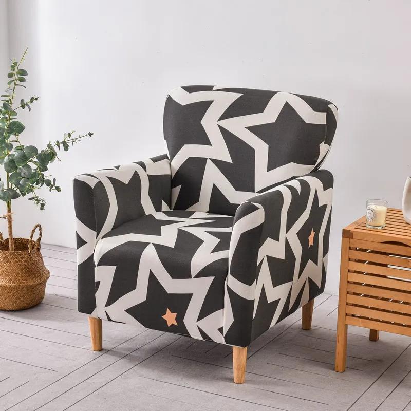1Pc Printed Soft Armchair Covers Elastic Club Tub Chair Slipcovers Single Sofa Covers Home Bar Counter El