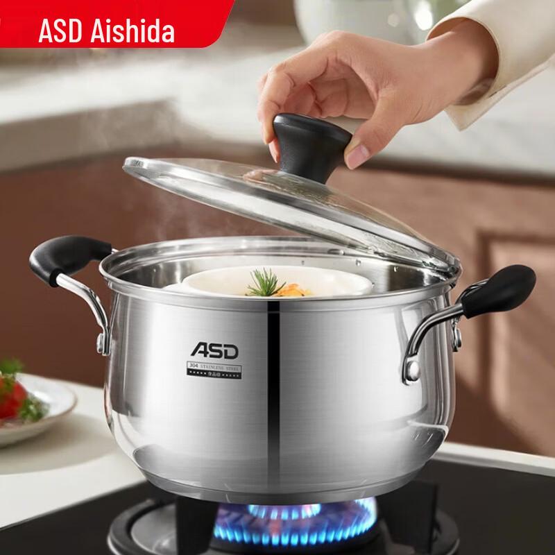 ASD 304 Stainless Steel Healthy Soup Pot