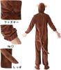 Cute Monkey Cosplay Costume Adult Animal Stage Party Fluffy Flannel Winter Warm for Indoor Cold Unisex [fanituhan] Set, Pajamas, Kigurumi, Costume,