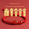 Chinese Zodiac Red Agate Protection Bracelet for 2026