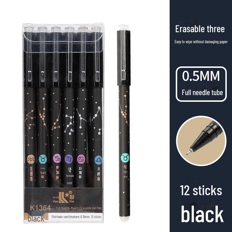 Twelve Constellations Erasable Gel Pens for Primary School Students, Blue-Black Ink Stationery
