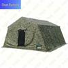 ShunRuiTong Outdoor Inflatable Camouflage Command Tent