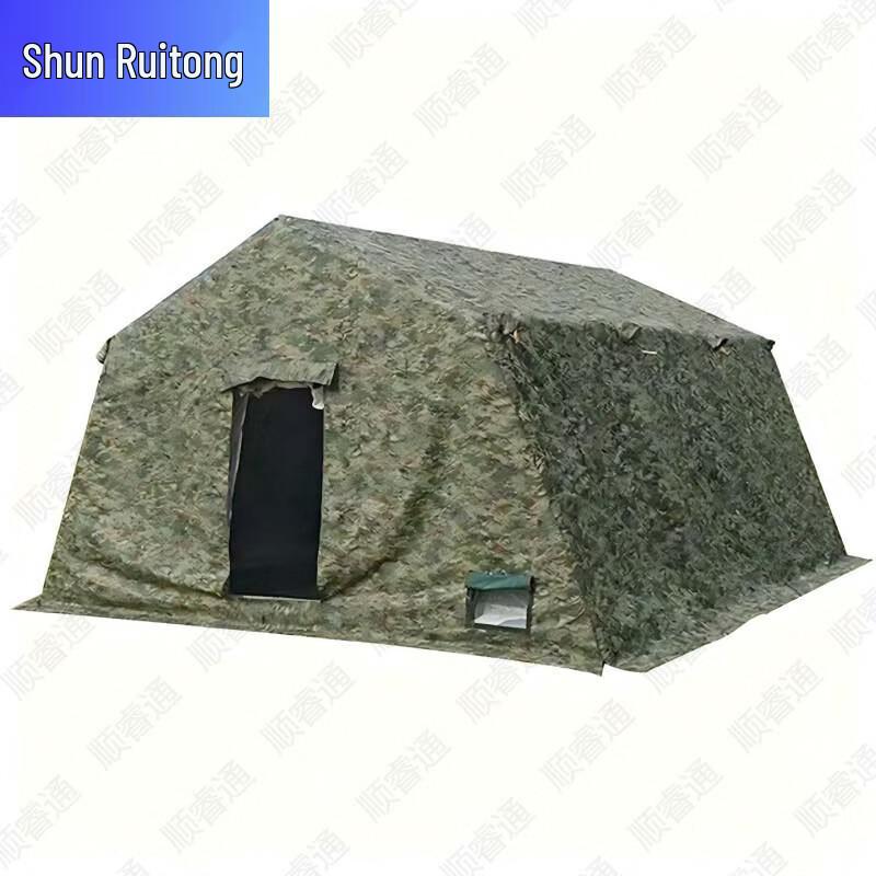 ShunRuiTong Outdoor Inflatable Camouflage Command Tent