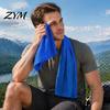 Yoga Exercise Towel 90x30cm Cooling for Face, Chilly Sports with Storage Bag Outdoor Gear And Carabiner, Portable Cold Neck Wrap Workout Recovery Gym
